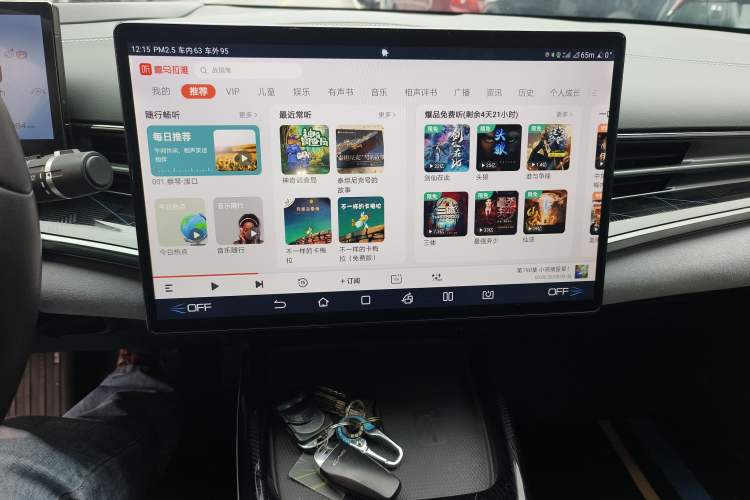 Used BYD Seal 2022 650 km All-Wheel-Drive Performance Version