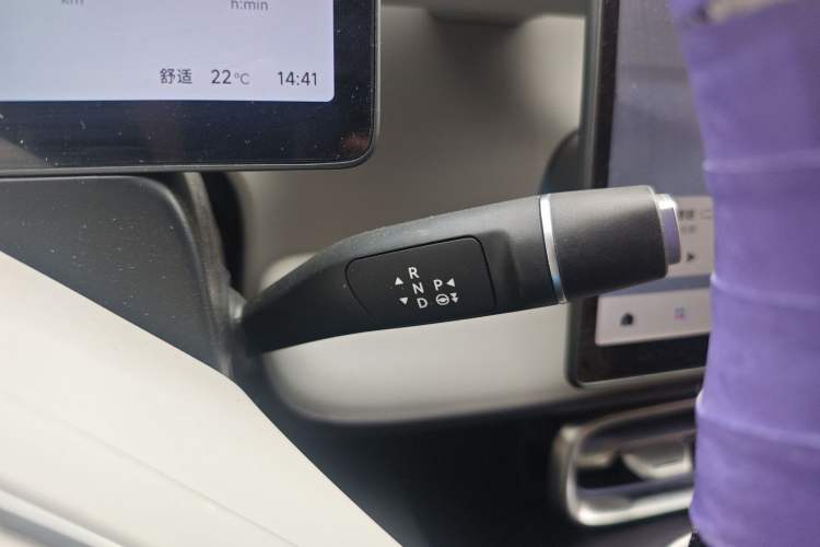 Used Leapmotor B01 2025 650 Enjoyment Edition Gear Lever