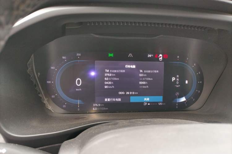 Used Volvo XC40 2023 B3 Zhiyuan Luxury Edition
