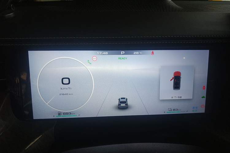 Used Tank 500 New Energy 2024 Hi4-T Instrument Cluster