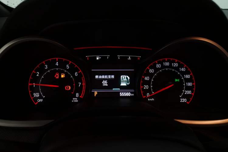 Used Chevrolet Monza 2020 Light Hybrid RS 330T Automatic Comfort Edition