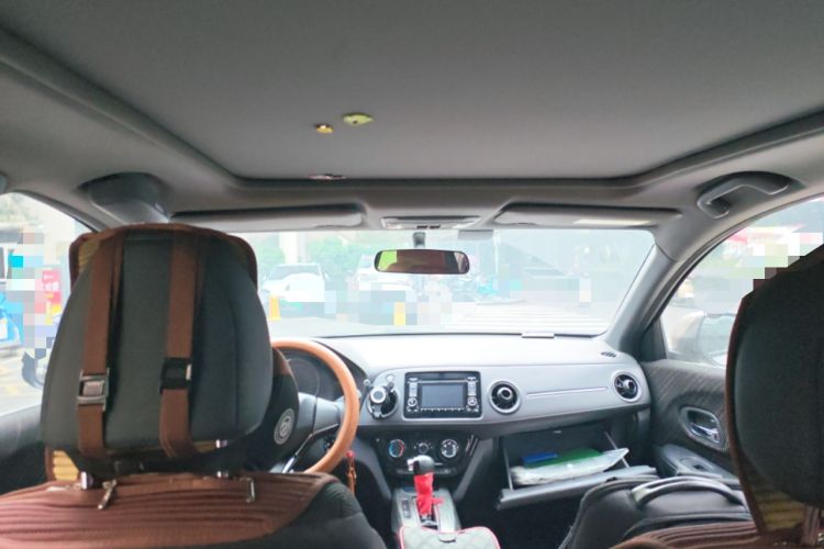 Used Honda XR-V 2015 1.8L EXi CVT Comfort Version Headliner