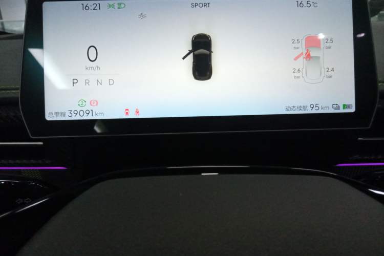 Used NETA GT 2023 580 AWD
