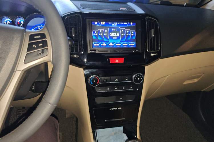 Used Chery E3 2013 1.5L Manual ZhiShang Model