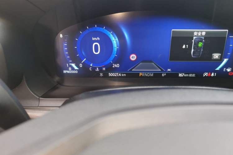 Used Ford Explorer 2020 EcoBoost 285 4x4 Titanium Edition 6 Seats
