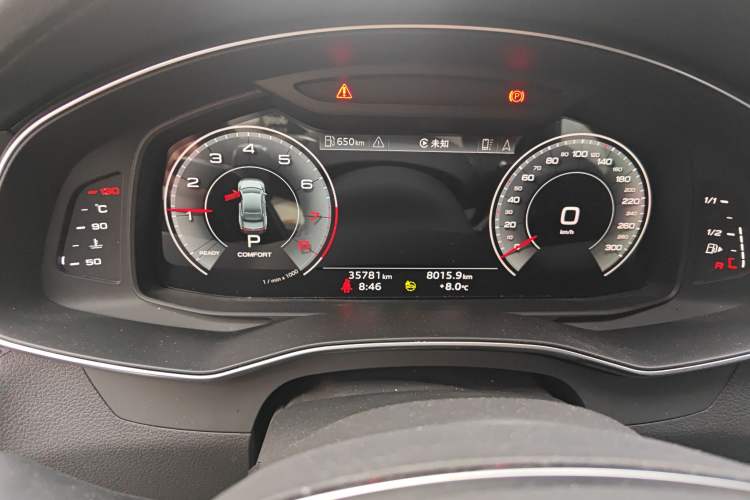 Used Audi A7L 2024 45TFSI S-line Dream-Building Edition Flow Crystal Package