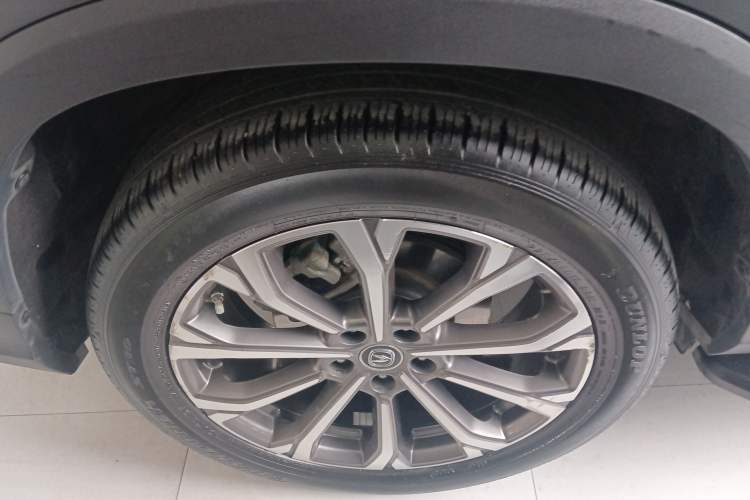 Used Changan CS75 PLUS 2020 2.0T Automatic Flagship Edition