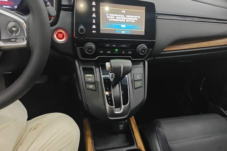 Used Honda CR-V 2017 240TURBO CVT Front-Wheel Drive Fashion Edition