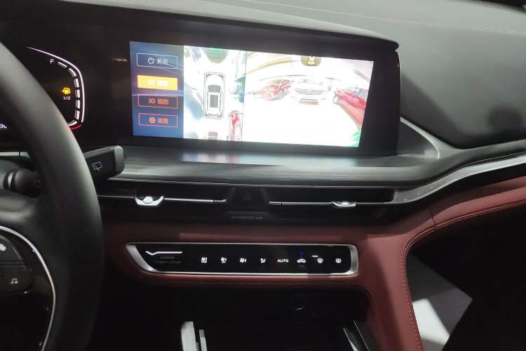 Used Changan CS75 PLUS 2021 1.5T Automatic Prestige Model
