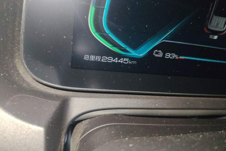 Used BYD Yuan New Energy 2019 EV535 High-Energy Leading Edition
