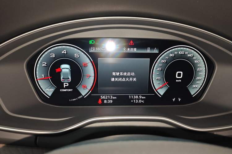 Used Audi Q5L 2022 40T Luxury Elegant Model