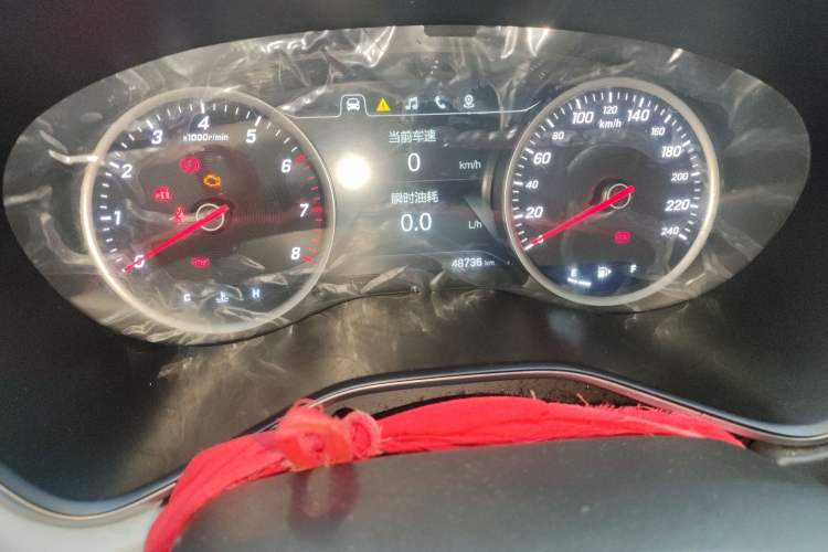 Used Baojun 530 2018 1.5T Manual Prestige Version China V
