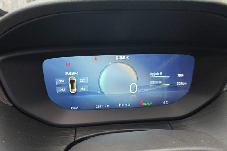 Used Buick Velite 6 2024 450km Range Commuter Version Instrument Cluster