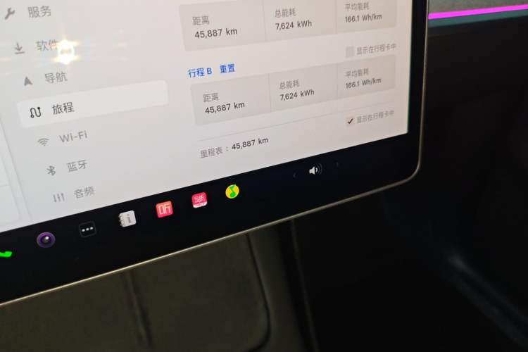 Used Tesla Model Y 2023 Rear-Wheel-Drive Version