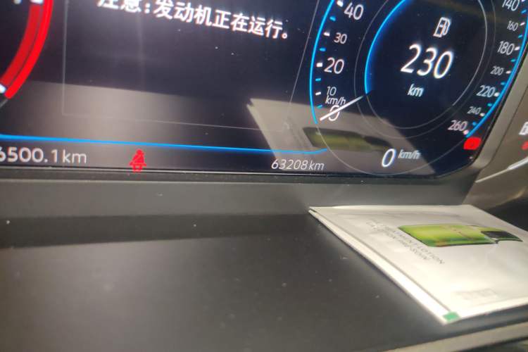 Used Volkswagen Sagitar 2023 300TSI DSG Excellence Edition
