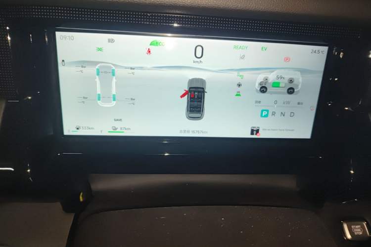 Used JETOUR Shanhai T1 2025 150 km Heading South
