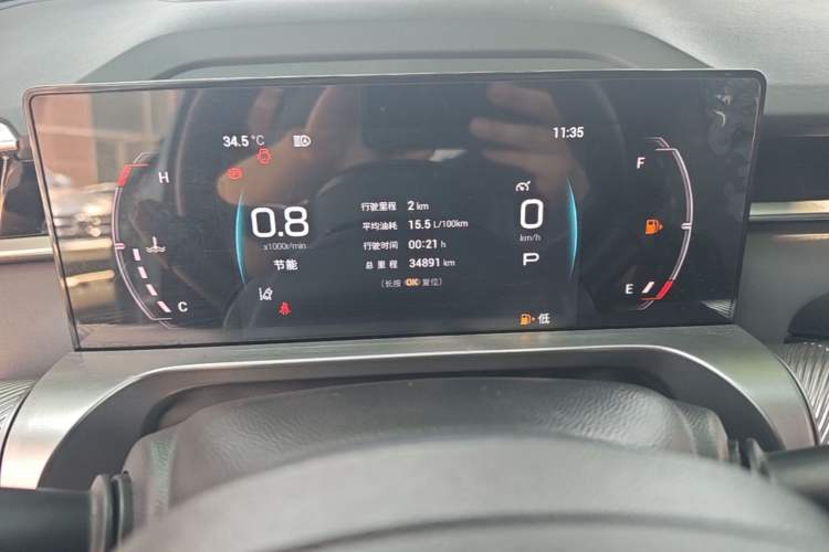Used GAC Trumpchi EMKOO 2022 1.5T Supernova Edition