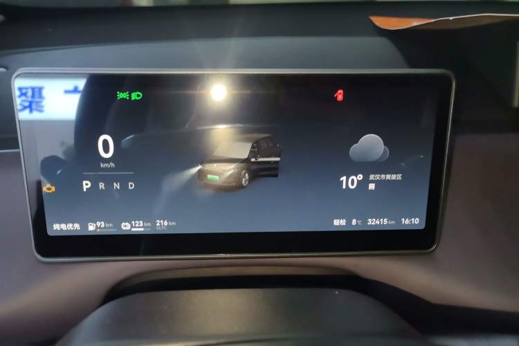 Used Leapmotor C10 2024 210 Comfort Edition