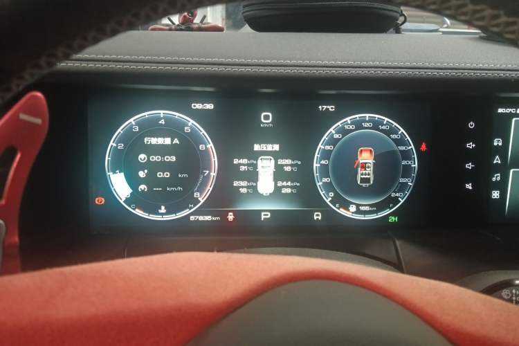 Used Tank 300 2021 Off-Road Edition 2.0T Conqueror Instrument Cluster