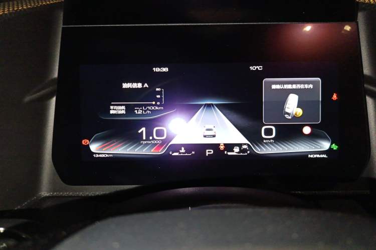 Used Haval DARGO 2024 1.5T DCT Border Collie Edition