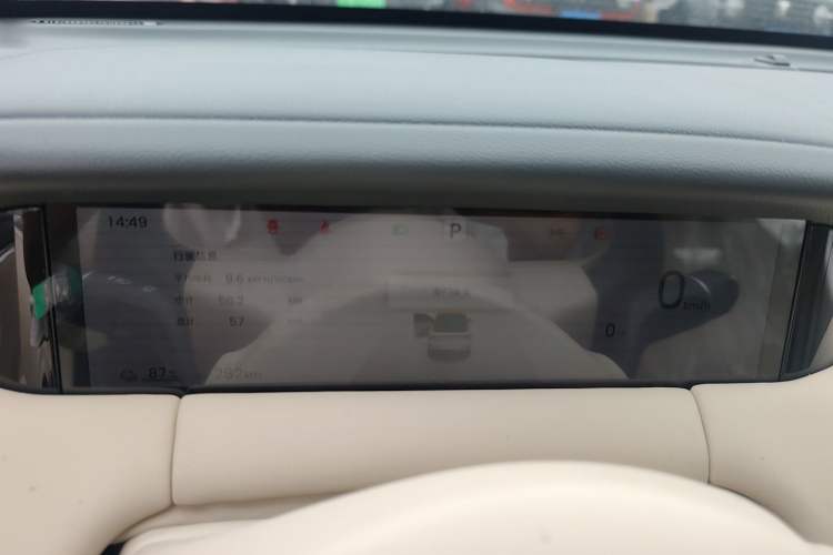 Used Wuling Bingo S 2025 Model 325km Deluxe Edition Instrument Cluster