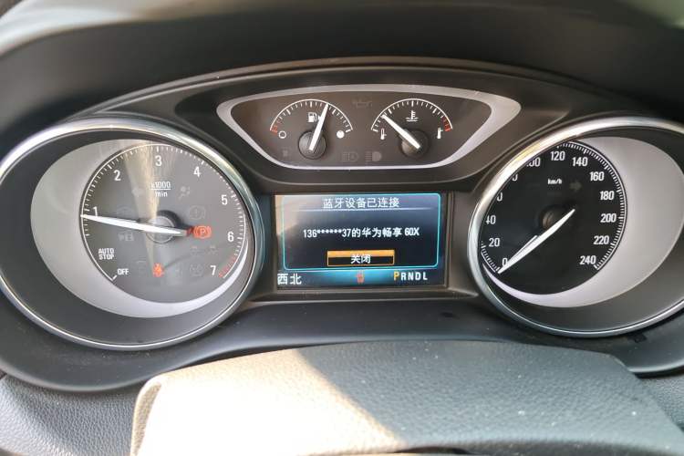 Used Buick Envision 2020 20T Two-Wheel Drive Leading Version