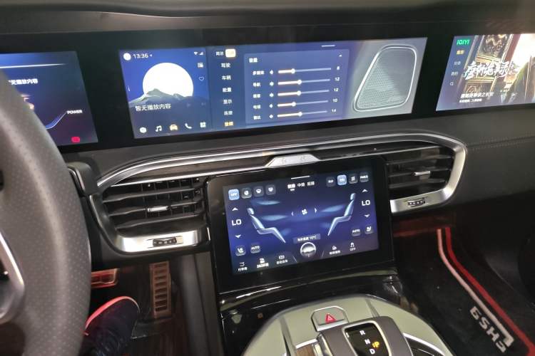 Used Hongqi E-HS9 2024 660 km Range Flagway Edition Six Seats
