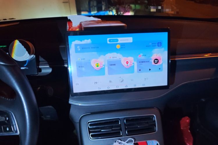 Used BYD Destroyer 05 2023 Champion Edition DM-i 120KM Prestige Model
