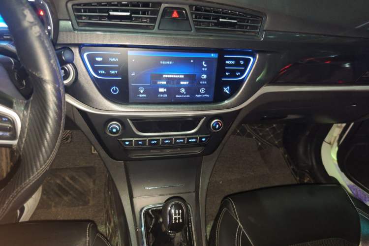 Used Geely Auto Emgrand 2017 Sedan Million Edition 1.5L Manual - Upward Version