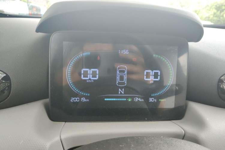 Used Leapmotor T03 2023 310 Lite Edition Instrument Cluster