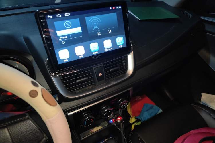 Used Toyota YARiS L Zhi Xuan 2020 1.5L CVT Leading Edition Audio And AC Panel