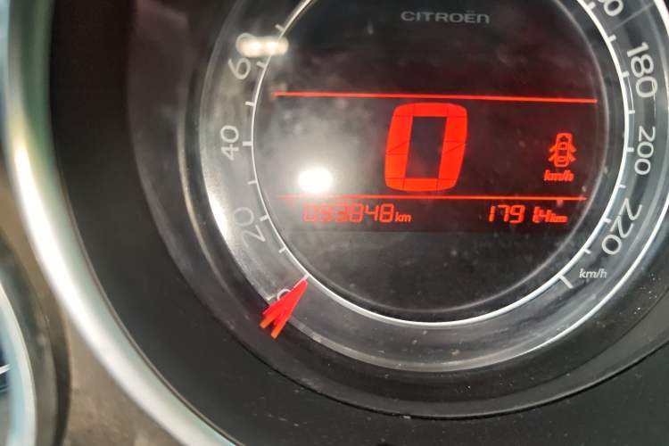 Used Citroen C4L 2014 1.8L Intelligent Drive Automatic Dynamic Model