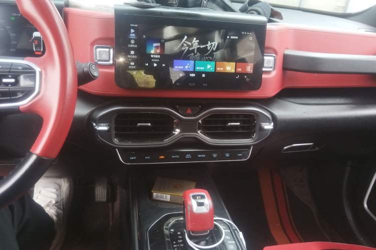 Used Geely Auto icon 2020 1.5TD i9 BSG