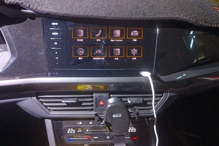 Used Volkswagen Bora 2021 1.5L Automatic Elite Smart Connect Edition Audio And AC Panel