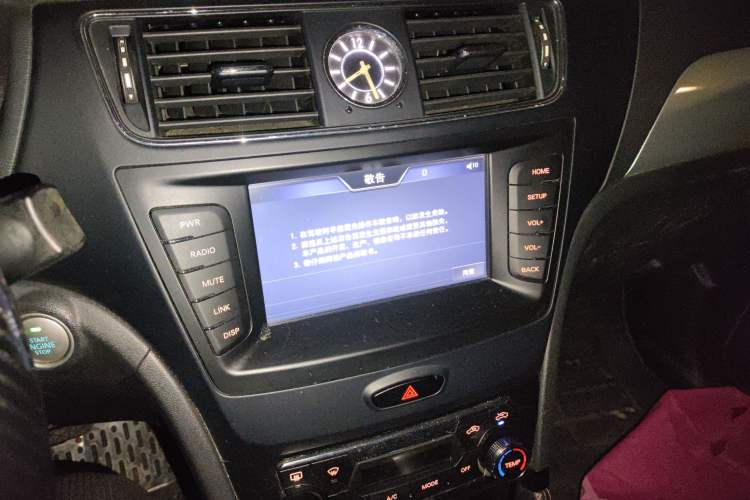 Used BAIC Senova X55 2016 1.5T CVT Elite Edition
