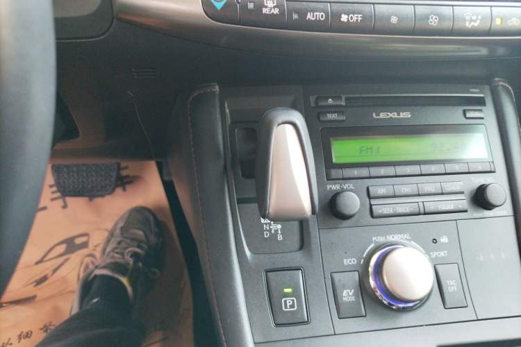 Used Lexus CT 2020 CT200h Elite Edition Monochrome