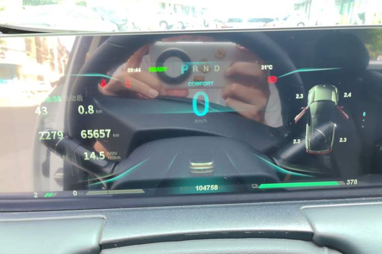 Used NETA U 2023 NETA U-Ⅱ 400 U Show Edition – Lithium Iron Phosphate
