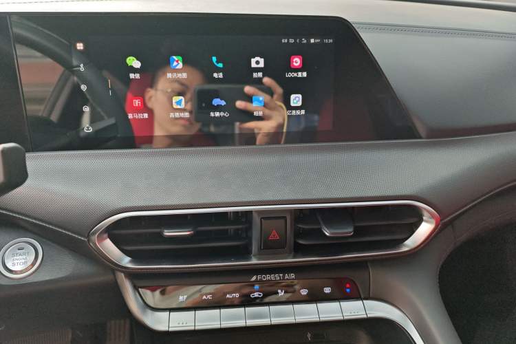 Used CHANGAN UNI-T 2020 1.5T Flagship Version Audio And AC Panel