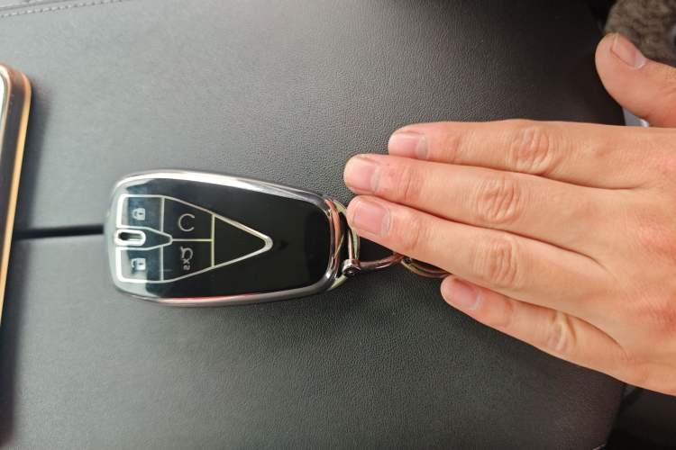 Used CHANGAN CS75 PLUS 2021 1.5T Automatic Prestige Model Vehicle Key