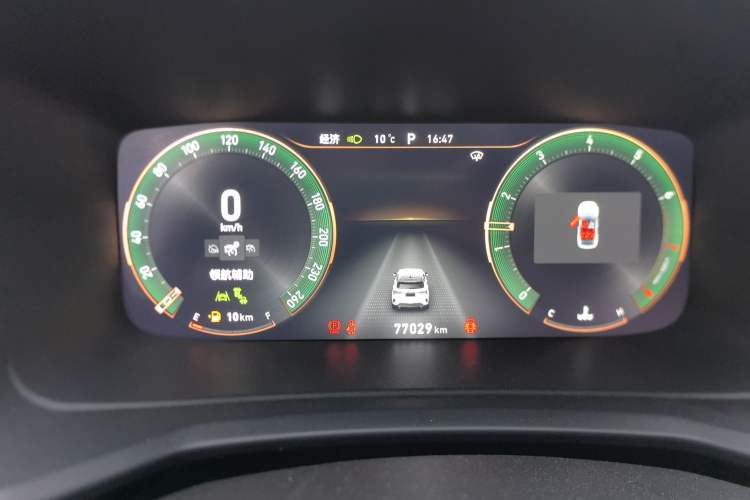 Used Lynk & Co 06 2020 1.5T YAO Halo