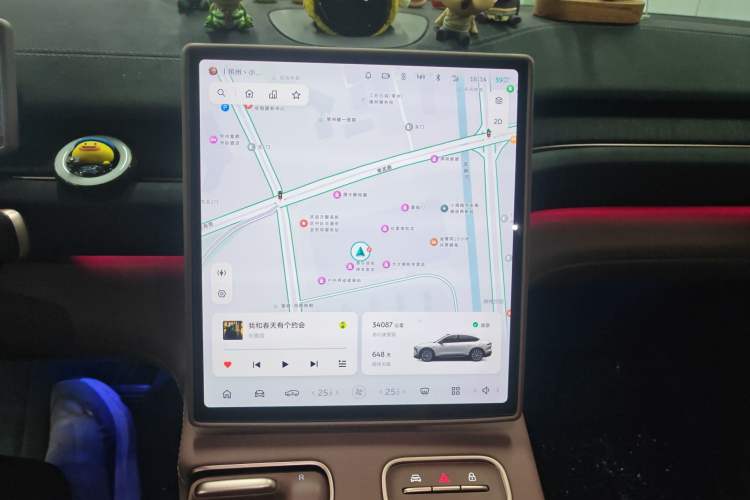 Used Nio EC6 2024 100 kWh Audio And AC Panel