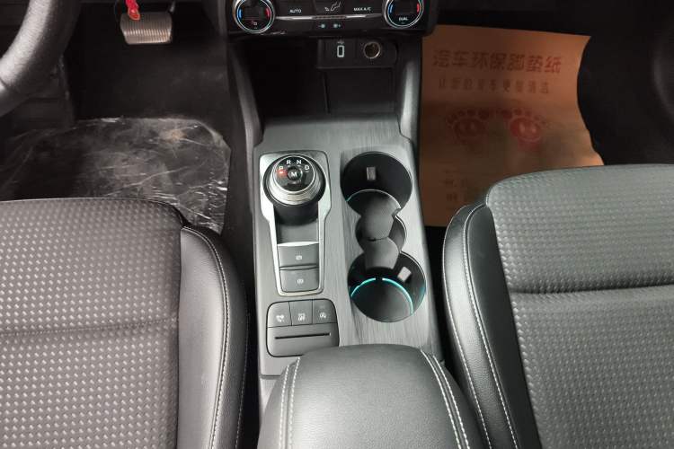 Used Ford Focus 2019 Sedan EcoBoost 180 Automatic Trend Edition