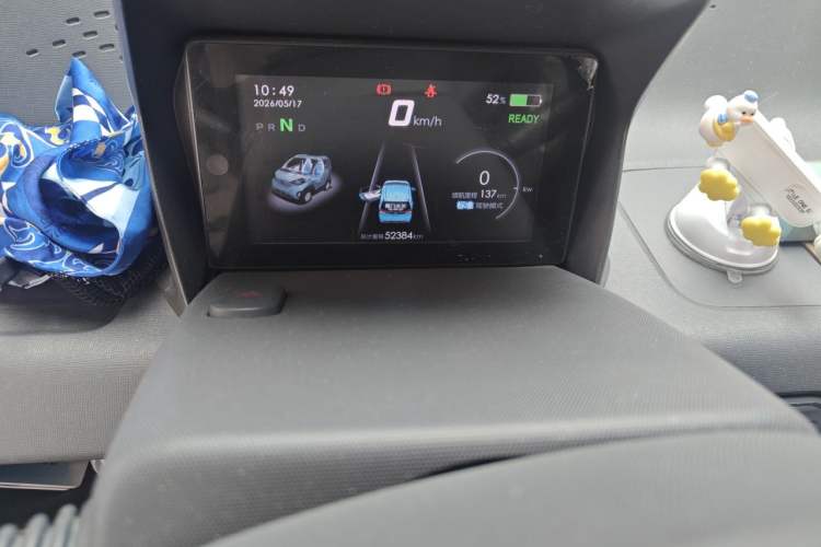 Used Baojun E100 2019 250KM Smart Drive Edition