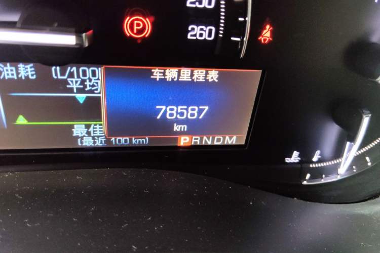 Used Cadillac ATS-L 2017 28T Tech Edition
