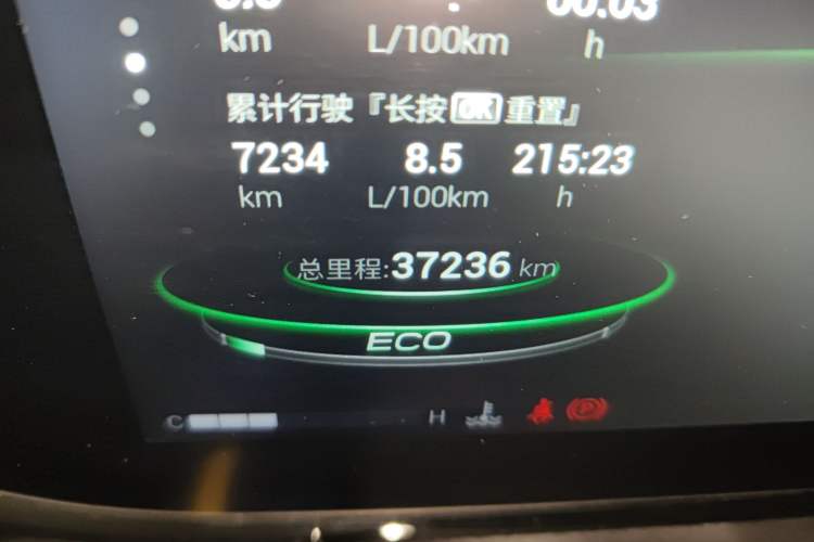 Used GAC Trumpchi EMPOW 2021 270T DCT J16 Version