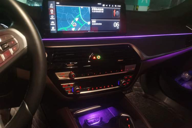 Used BMW 5 Series 2023 530Li Leading Model M Sport Package
