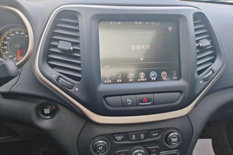 Used Jeep Cherokee 2016 2.4L Leading Smart Version