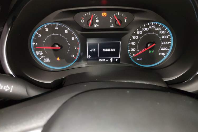 Used Chevrolet Malibu XL 2018 530T Automatic RuiChi Edition