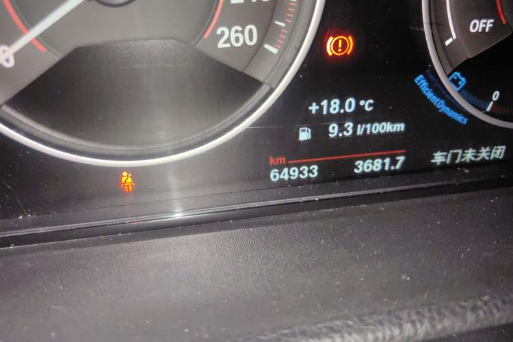 Used BMW 4 Series 2017 425i Convertible M Sport Package