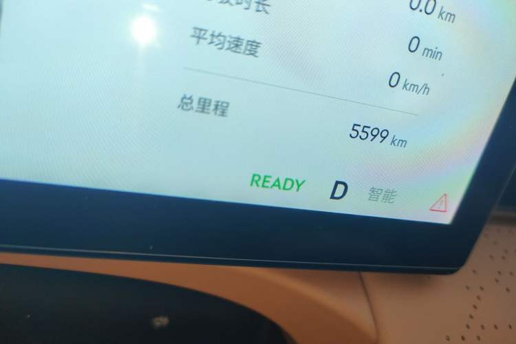 Used Geely Galaxy Galaxy 8 2025 130km EM-i Flagship Edition
